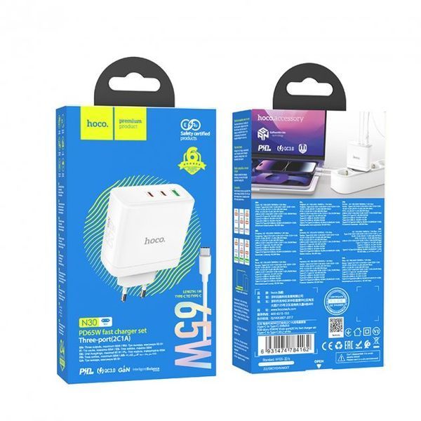 Мережевий зарядний пристрій Hoco N30 Glory PD65W (2Type-C/1USB) + Type-C to Type-C tru 100-N30 фото