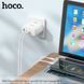Мережевий зарядний пристрій Hoco N30 Glory PD65W (2Type-C/1USB) + Type-C to Type-C tru 100-N30 фото 4