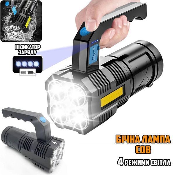 Світлодіодний ручний переносний ліхтар BL-X510-4LED+COB Х510 фото