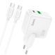 Адаптер мережевий HOCO 30w Type-C to Type-C Cable Lucky dual-port charger set C111A |1USB/1Type-C, 30W/3A, PD/QC| 2221-111 фото 1