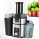 Соковыжималка HOCO HJD01A 500 мл, 400 Вт, 3 скорости, контейнер для мякоти 221230-01 фото 8
