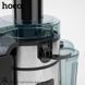 Соковыжималка HOCO HJD01A 500 мл, 400 Вт, 3 скорости, контейнер для мякоти 221230-01 фото 3