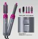 Стайлер для волосся фен 5 в 1 + кейс чохол HAIR BRUSH Дайсон 2220-9234 фото 3