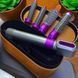 Стайлер для волосся фен 5 в 1 + кейс чохол HAIR BRUSH Дайсон 2220-9234 фото 1
