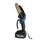 Аккумуляторная Мини цепная ПИЛА MAKITA 48v DUC 155 2200-155 фото 4