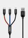 Адаптер автомобільний BASEUS Digital Display Dual 2 USB, Lightning/Micro/Type-C cable, 4.8A, 24W 100-024W фото 3