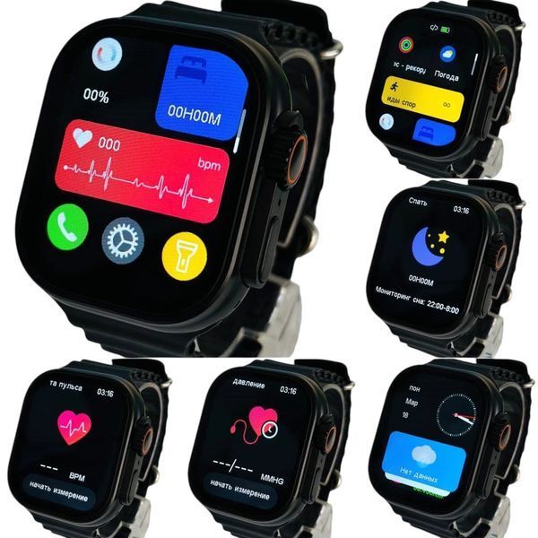Комплект Smart watch H92 Ultra 3 набір (7+4) 7 ремінців + навушники та колонка 22220-92 фото