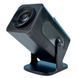 Проектор HCS350 (Android 11, 240 lumen, Bluetooth+WiFi, 1920*1080P) 2220350 фото 5