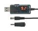 Кабель USB-DC для роутера 9V/12V з перемикачем 2200-6866 фото 1