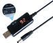 Кабель USB-DC для роутера 9V/12V з перемикачем 2200-6866 фото 6